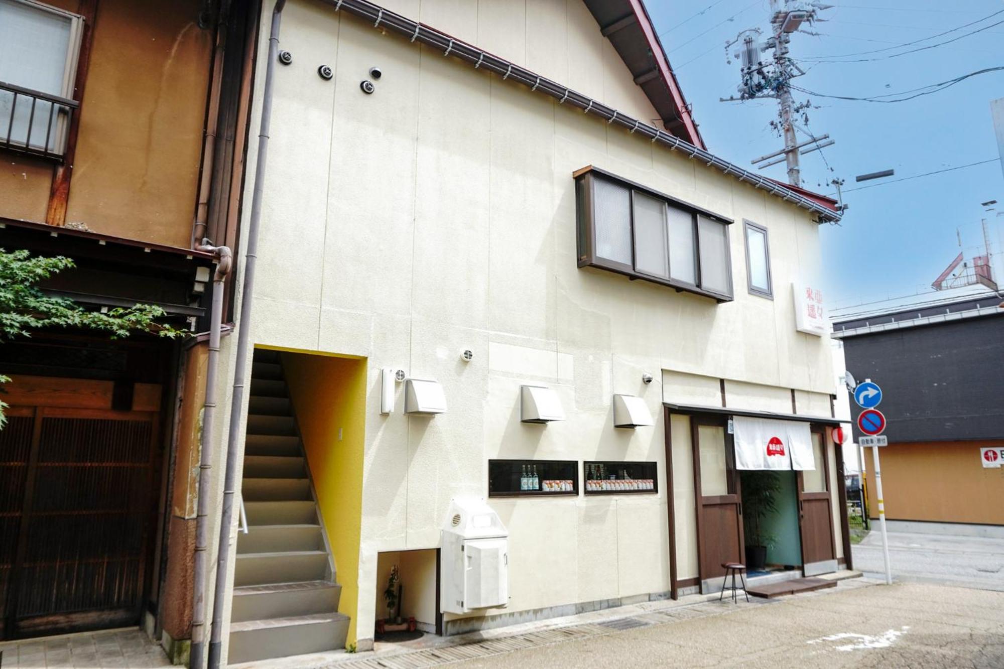 Oyado Haluball Takayama (Gifu) Exterior foto
